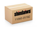 Shindaiwa 11060-05182 Bolt