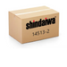 Shindaiwa 14513-2 Tube Handle