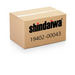 Shindaiwa 19402-00043 Label Caution