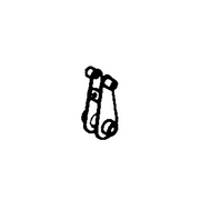 Scag  45730  -  LEVER WELDMENT, BELLCRANK - NO LONGER AVAILABLE