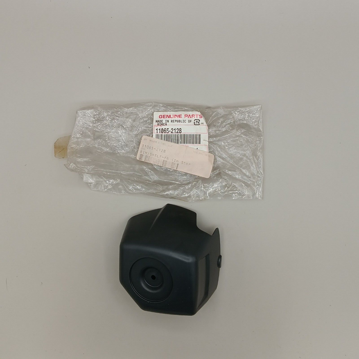 KAWASAKI 32099-2432 CASE,RECOIL STARTER