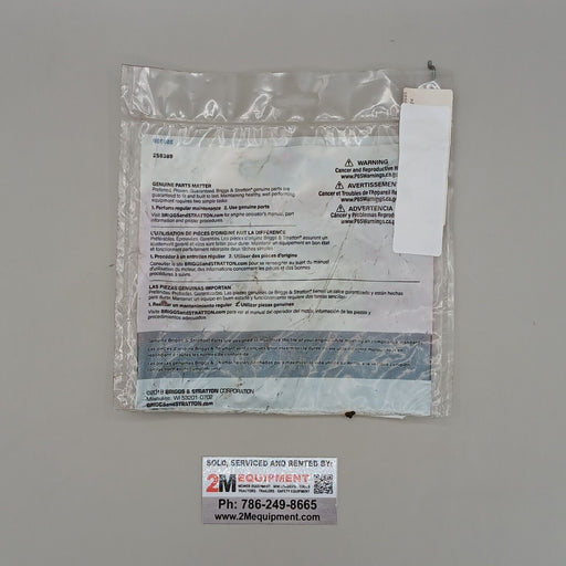 Briggs and Stratton 590547 LINK-CHOKE