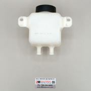 Toro 109-2250 VENT-TANK, HYDRO
