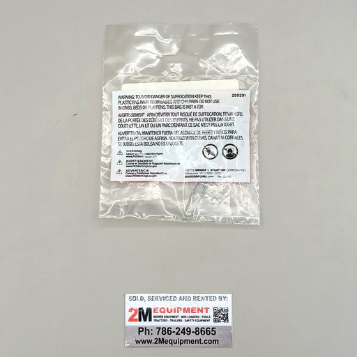 GRASSHOPPER INC - 693206 - FENDER W/DECALS 200VG4 RT