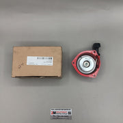 Shindaiwa A051001790 Starter Assembly.