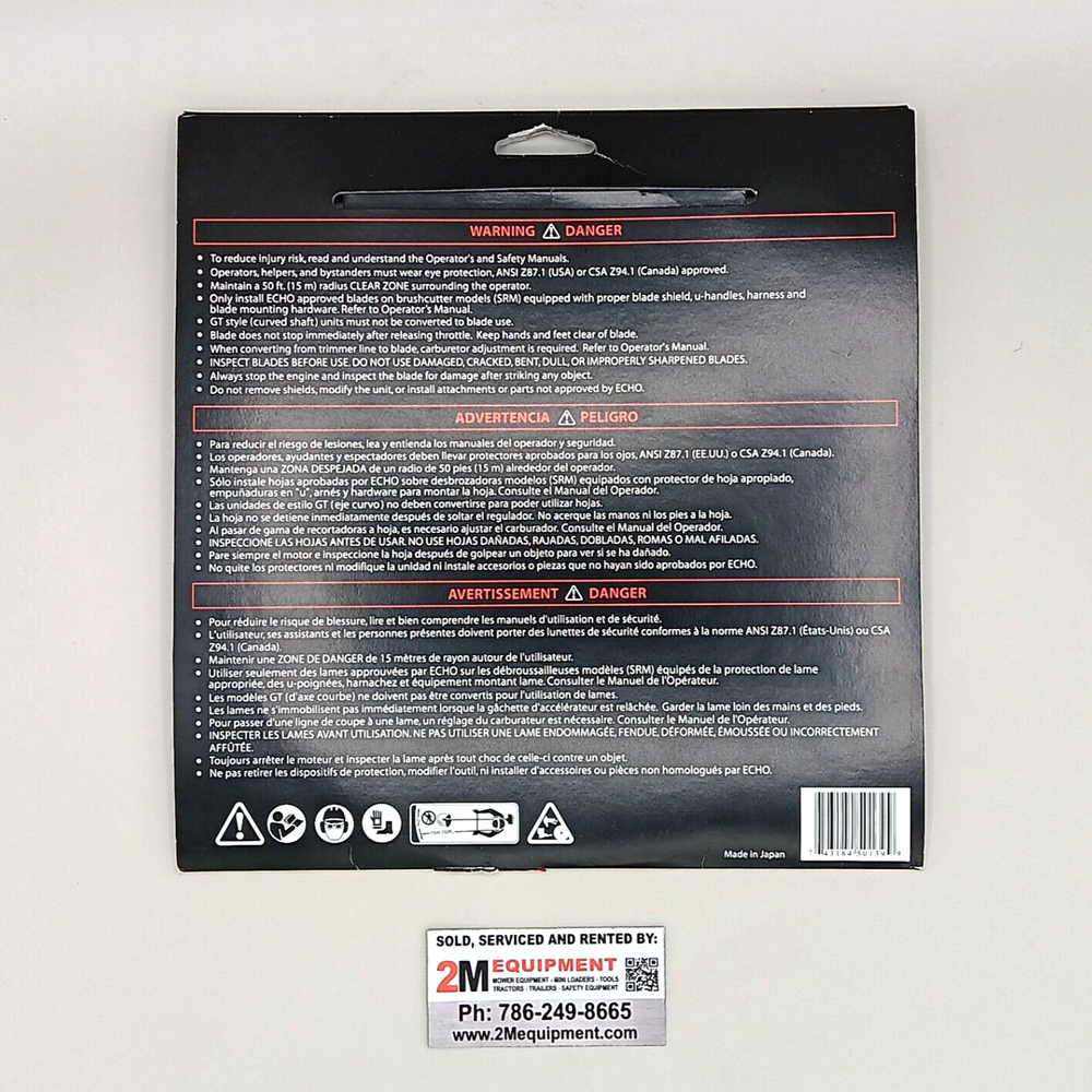ECHO 69600120331 8-TOOTH GRASS & WEED BLADE; 8 DIAMETER; 20MM ARBO