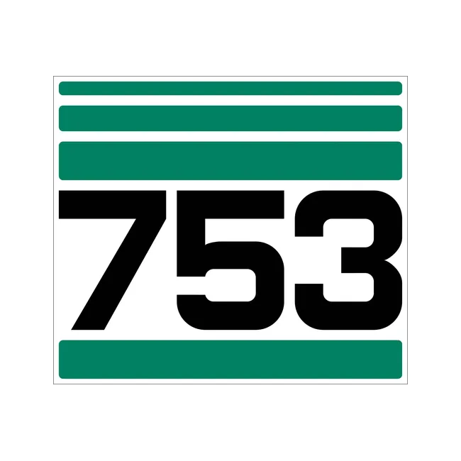 Bobcat 6714532 753 Skid Steer Loader Decal