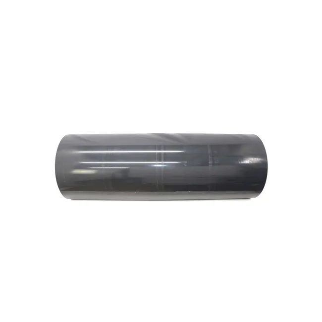 Bobcat 7175314 Smooth Roller