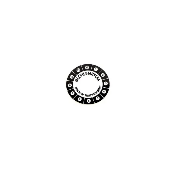Bobcat 7249237 Russian Decal For Excavators Loaders And Telehandlers