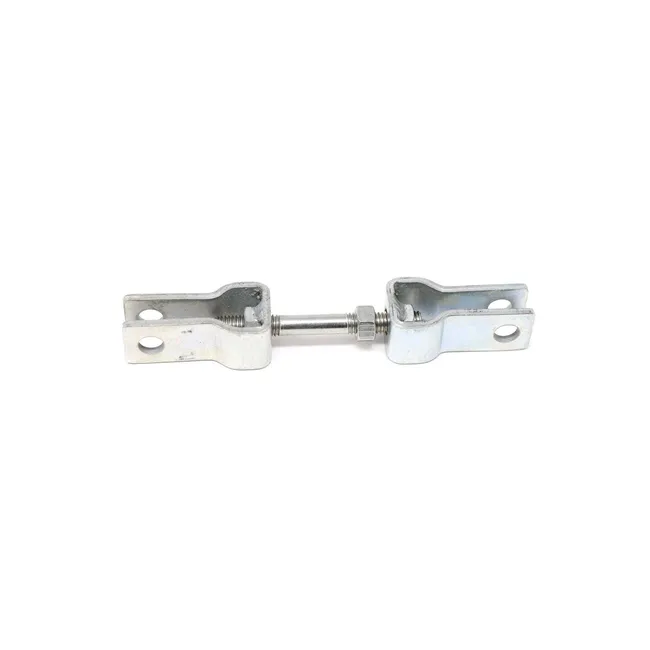 Bobcat 7378124 Linkage For Tractor Pedal