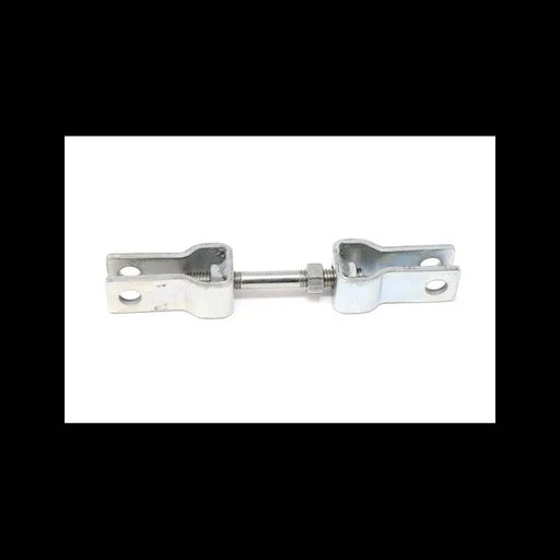 Linkage for Tractor Pedal, 7378124