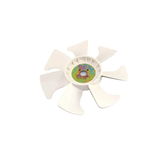 Bobcat 7385557 Cooling Fan