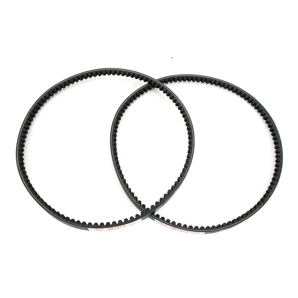 Grasshopper 381914A Deck Belt Set