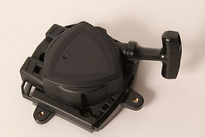 ECHO A051003360 RECOIL STARTER, SRM-3020
