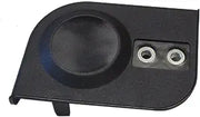 ECHO C300000001 COVER, GUIDE BAR