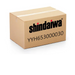 Shindaiwa YH653000030 Label Shindaiwa Logo