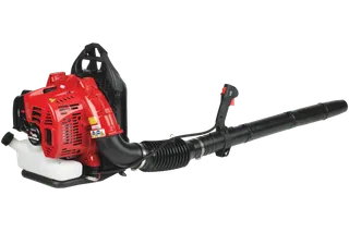 RedMax EBZ5150-RH Backpack Blower
