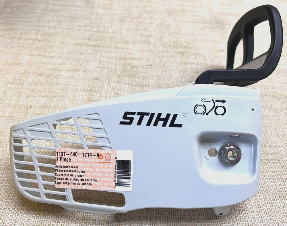 Stihl 1137 640 1714 CHAIN SPROCKET COVER