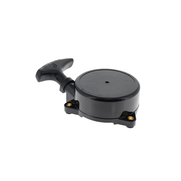 MAKITA 126165-1 - RECOIL PM7650H - Authentic OEM part