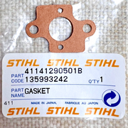 Stihl 42111290900 USE 4114 129 0501