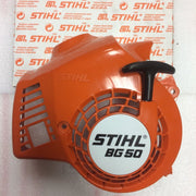 Stihl 42290802107 FAN HOUSING